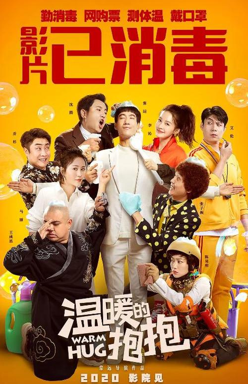 中国美术学院毕业证办理